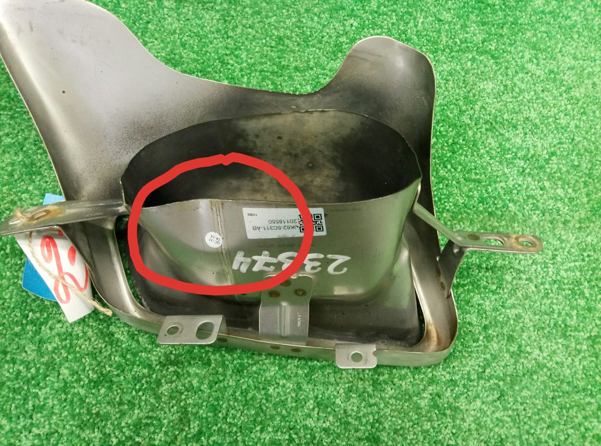 Насадка на глушитель для Land Rover Range Rover IV левая JK625C311AB на Land Rover Range Rover IV