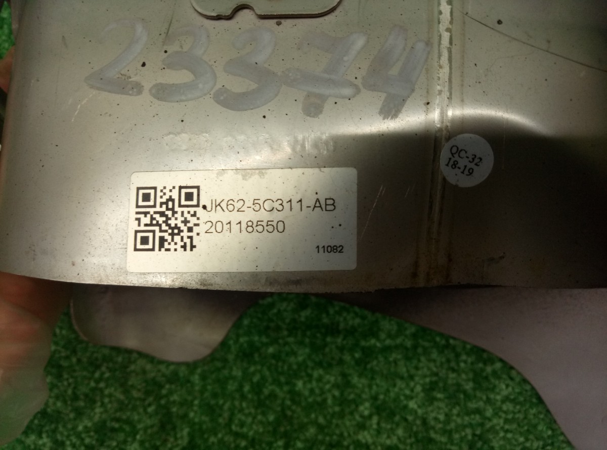 Насадка на глушитель для Land Rover Range Rover IV левая JK625C311AB на Land Rover Range Rover IV