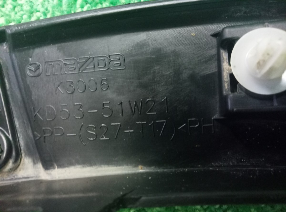 Накладка переднего крыла правого Mazda CX5 (KE) 2011-2015 KD5351W21 на Mazda CX5 (KE)