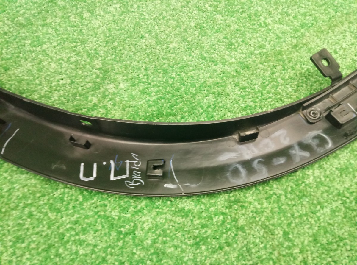  Накладка на крыло Infiniti QX50 правая передняя 638605NA0A на Infiniti QX 