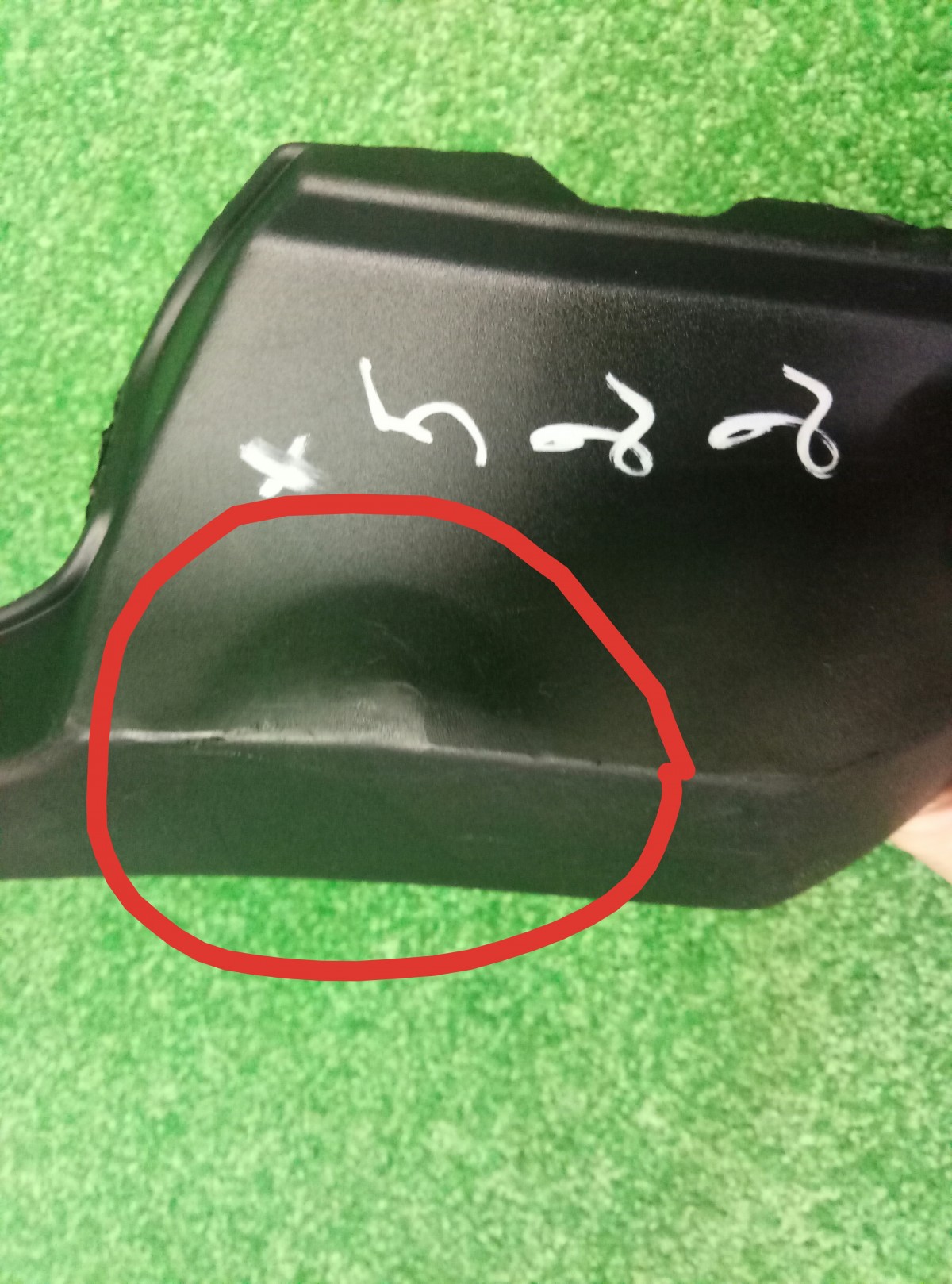 Накладка заднего крыла правого Toyota RAV 4  (CA40) 2012-2015 7560542190 на Toyota RAV 4  (CA40)
