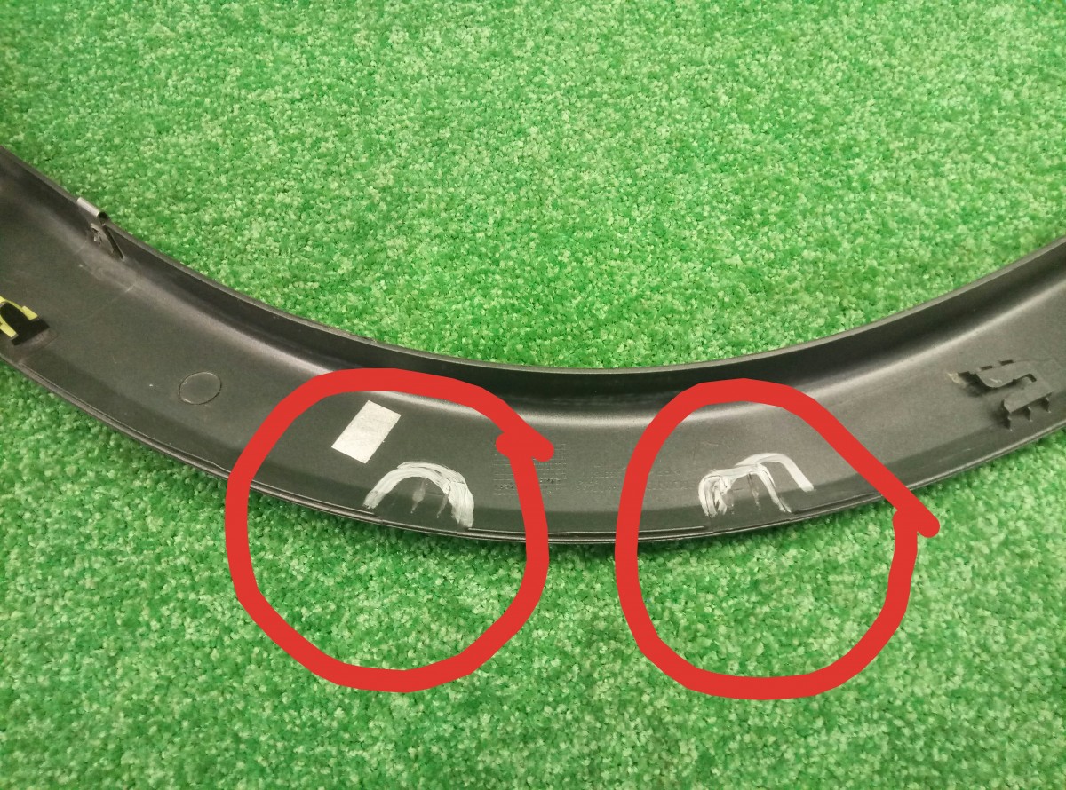 Накладка заднего крыла правого Honda CR-V III 2006-2009 74410T1GE на Honda CR-V III