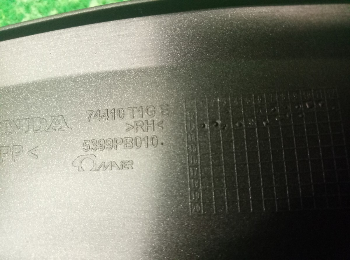 Накладка заднего крыла правого Honda CR-V III 2006-2009 74410T1GE на Honda CR-V III