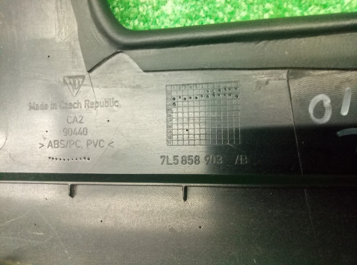 Обшивка салона Porsche Cayenne 955 2002-2007        7L5858903 на Porsche Cayenne 955