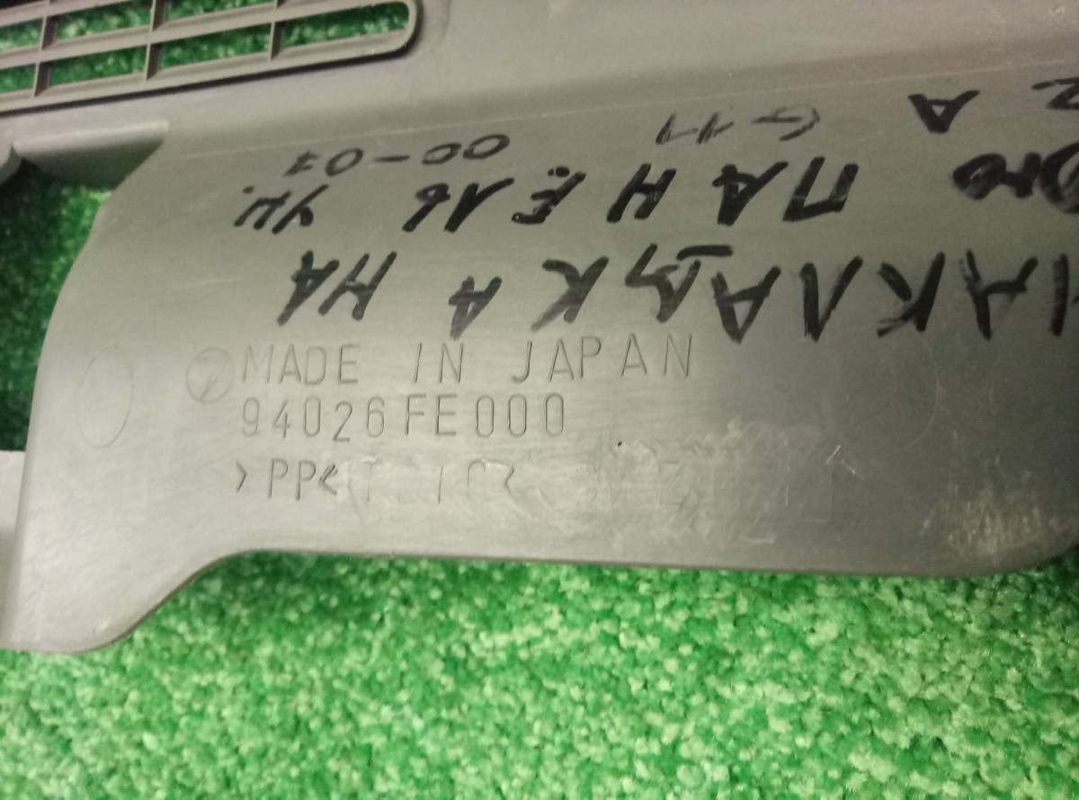 Обшивка багажника Subaru Impreza  2000-2002 94026FE000 Универсал на Subaru Impreza 