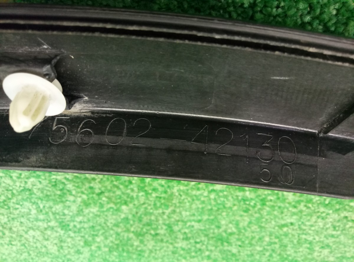 Накладка крыла переднего левого Toyota RAV 4  7560242130 на Toyota RAV 4 (XA30)