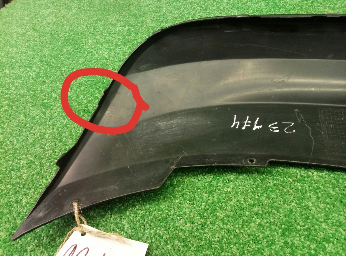 Юбка заднего бампера Skoda Rapid 5JH807521 на Skoda Rapid 