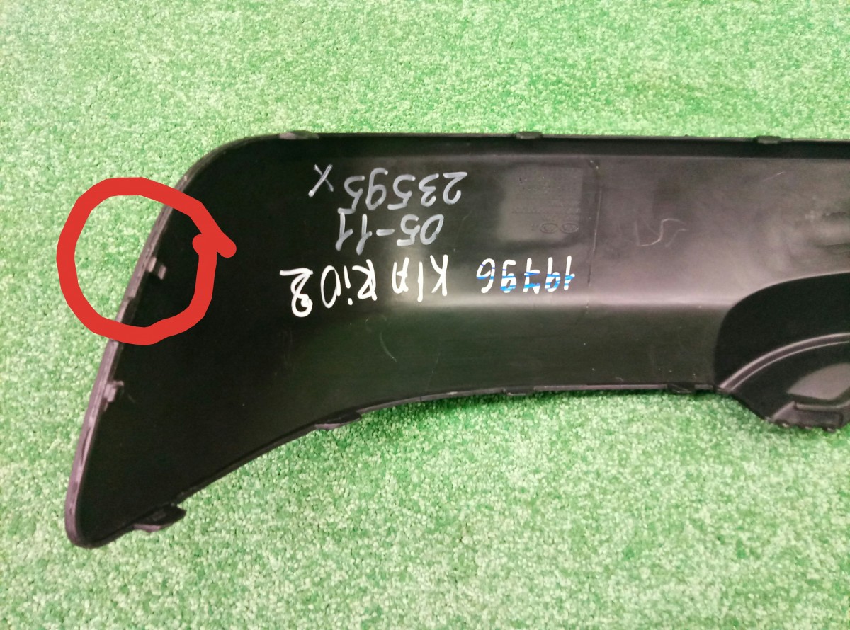 Юбка заднего бампера KIA RIO 2005-2011 866231G200 на Kia Rio 2