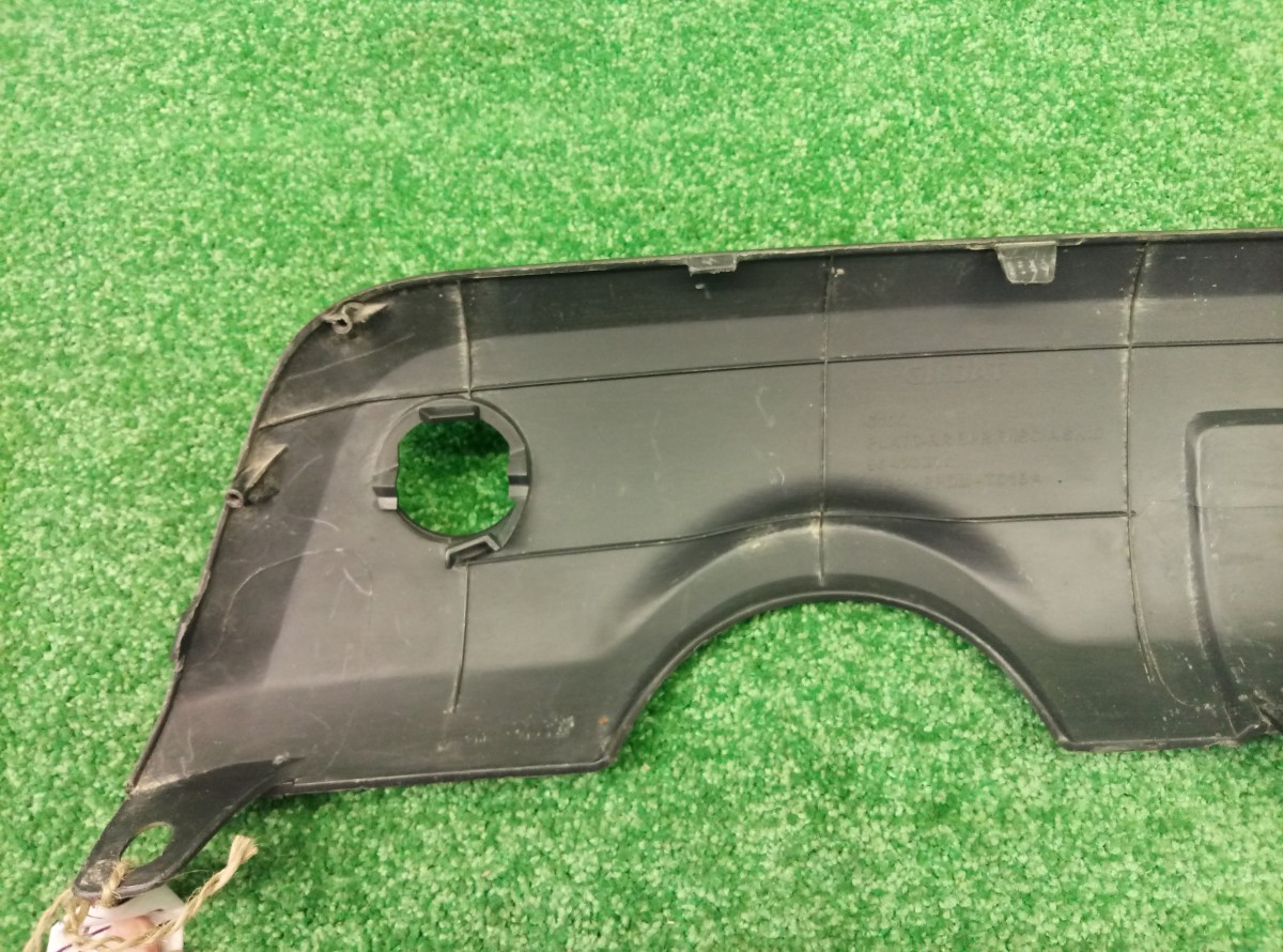 Юбка задняя Chevrolet Captiva  2011-2013 96433211 на Chevrolet Captiva 