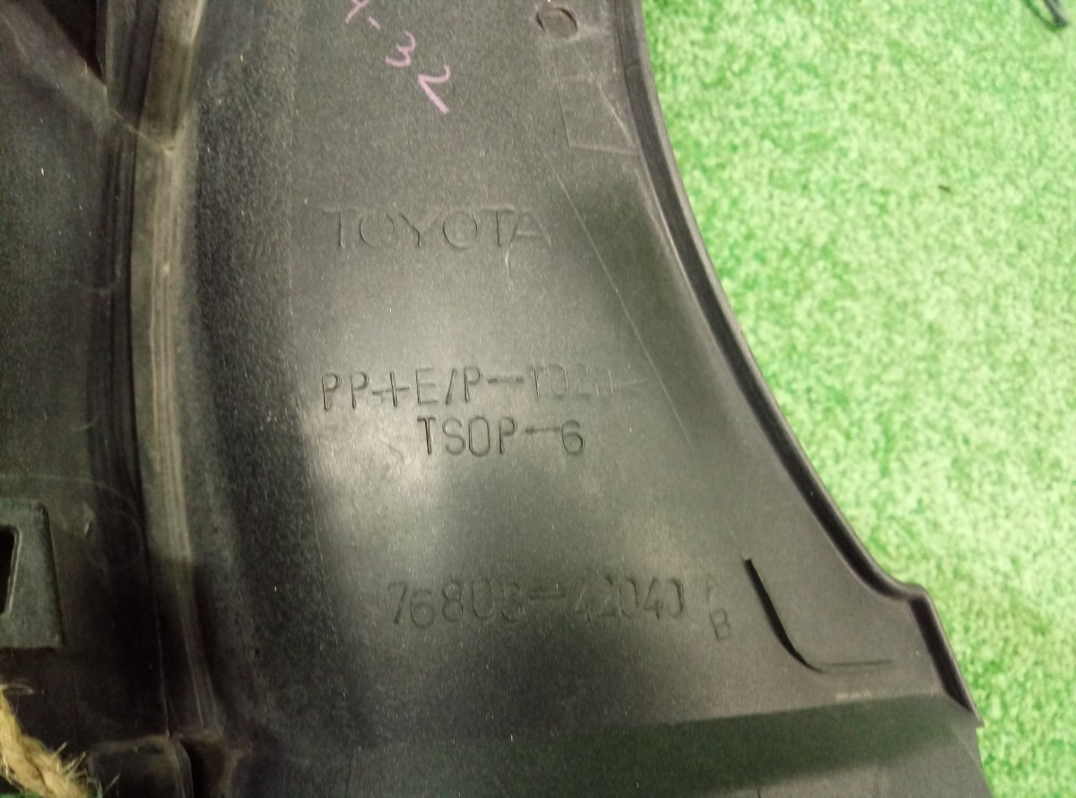 Накладка двери багажника правая верхняя Toyota RAV 4 (CA30) 2005-2010  7680342040 на Toyota RAV 4 (XA30)