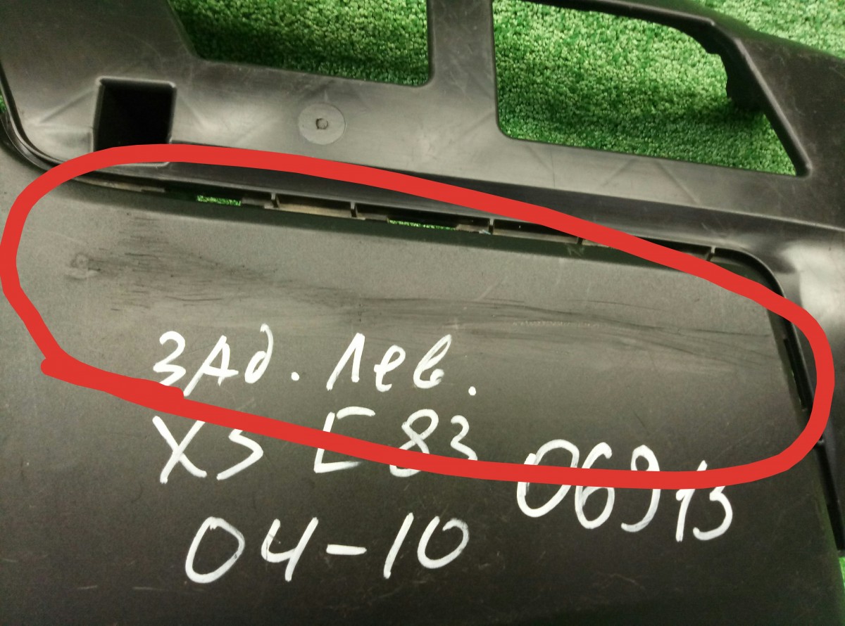 Бампер задний левая часть  BMW X3 E83 2003-2006 51123416237  на BMW X3 E83