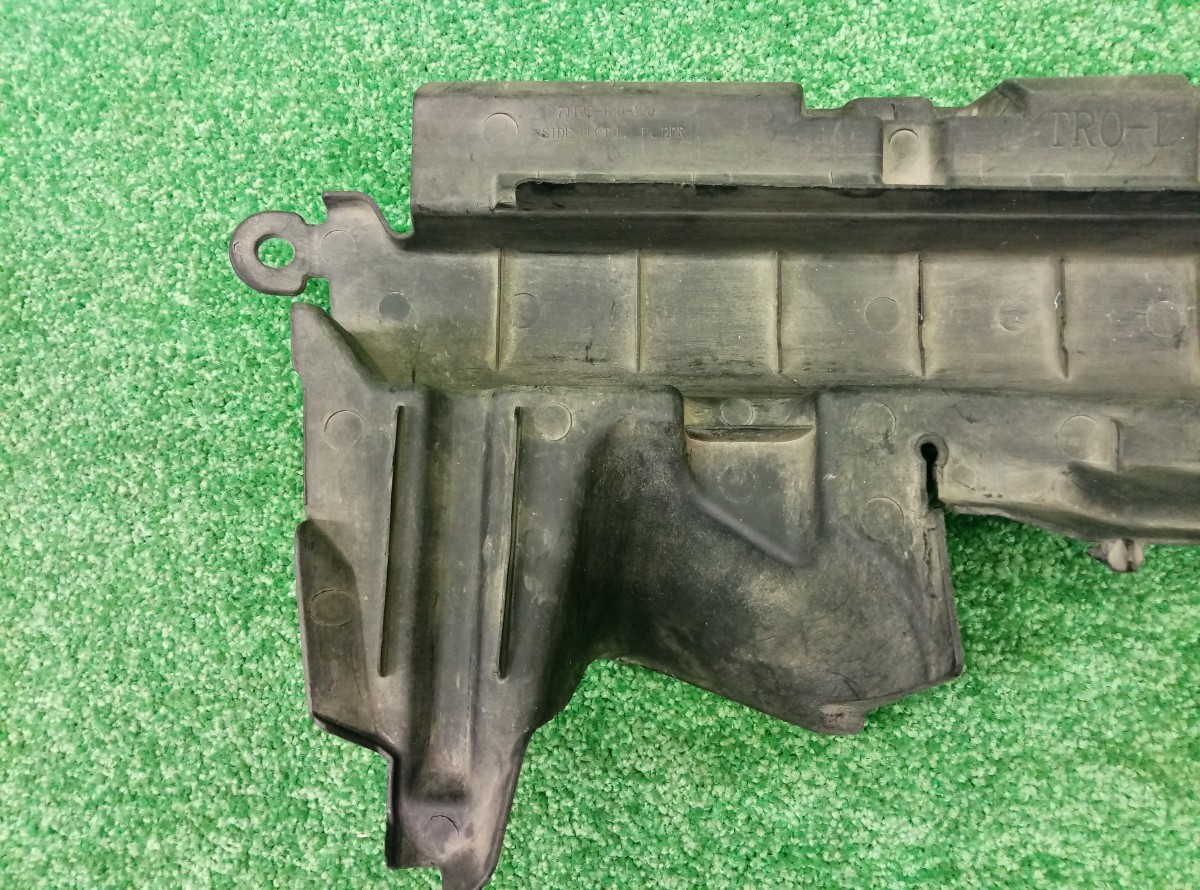 Защита антигравийная Honda Civic VIII Рестайлинг 2008-2011 71109TR0A00 на Honda Civic VIII Рестайлинг