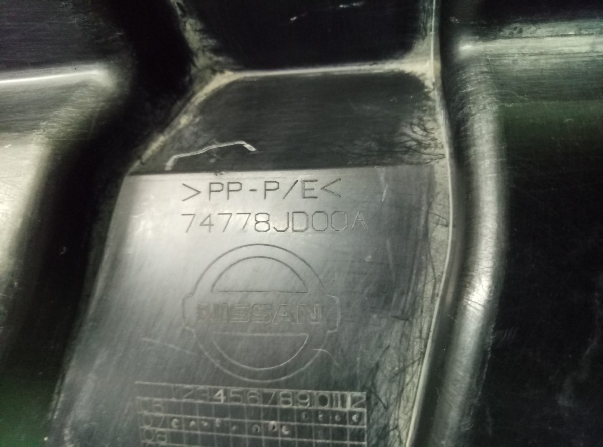 Защита антигравийная правая задняя Nissan Qashqai J10 2006-2010 74778JD00A на Nissan Qashqai J10