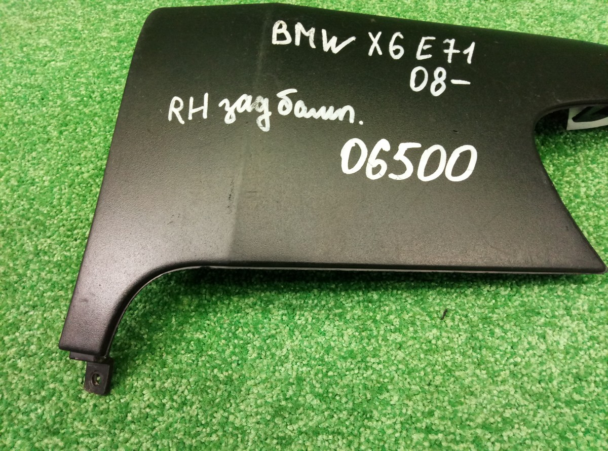 Накладка заднего бампера правая BMW X6 E71 2007-2014 51127187146 на BMW X6 E71
