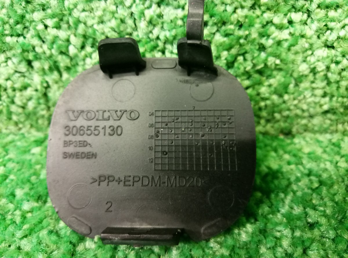 Заглушка буксировочного крюка Volvo S80 2010 30655130 задняя на Volvo S80 