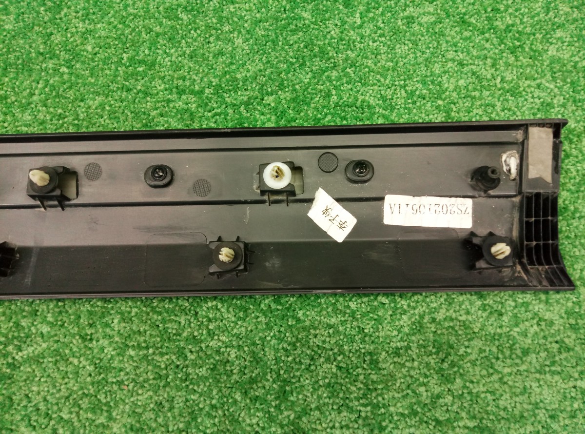 Накладка двери Geely Atlas 2016  6600221648 передняя левая на Geely Emgrand EC7 