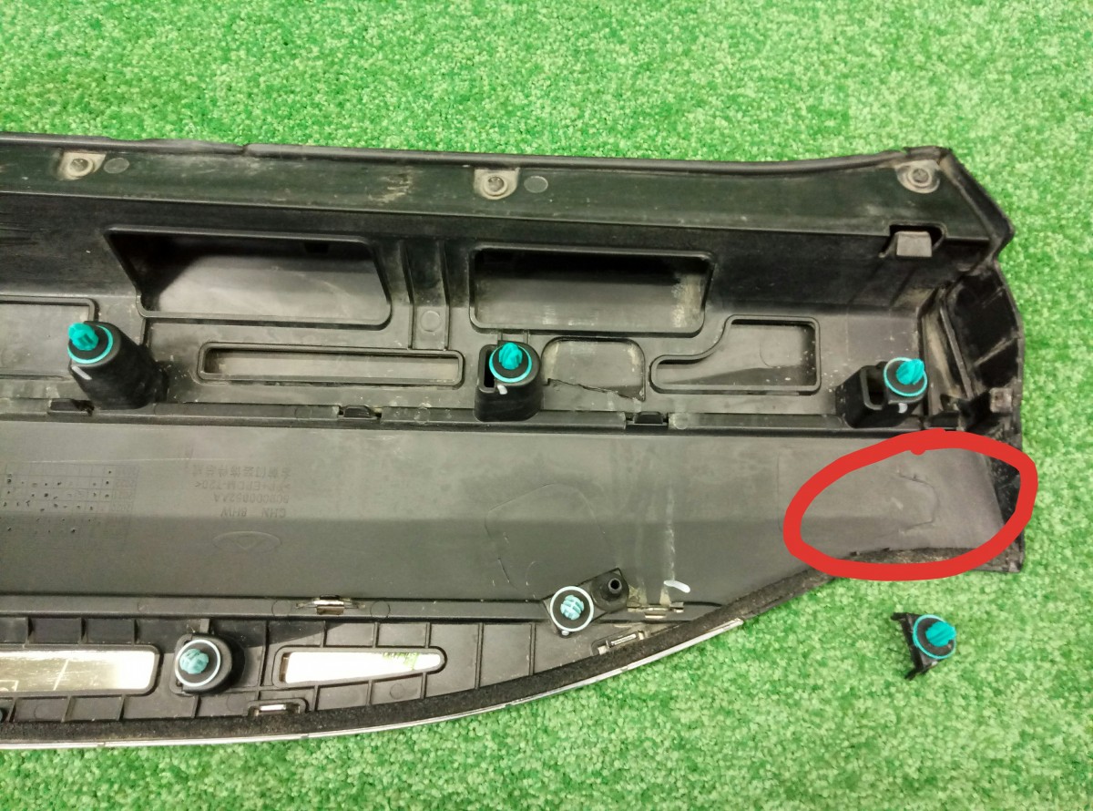 Накладка двери передней правой 609000052AA Chery Tiggo 8  2018  на Chery Tiggo (T11)
