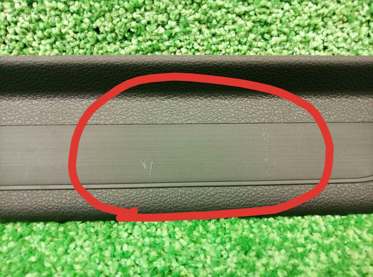 Накладка на порог Hyundai Tucson 3 2017 85883D7000 внутренняя передняя правая на Hyundai Tucson (JM)