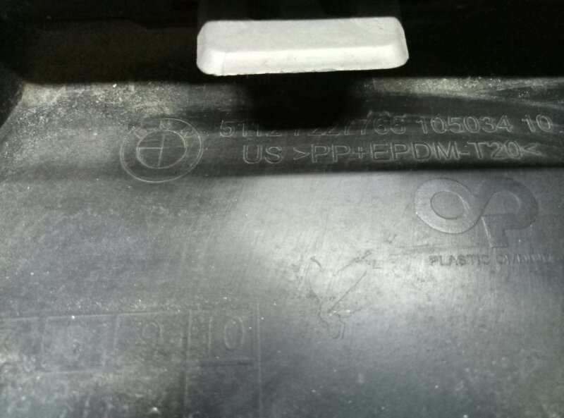 Юбка задняя BMW X5 E70 2006-2010 51127227766 на BMW X5 E70