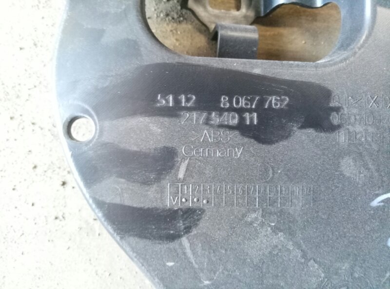 Кронштейн заднего бампера BMW 5-Series(F10,F11,F07) 2009-2013 на BMW 5-Series(F10,F11,F07)