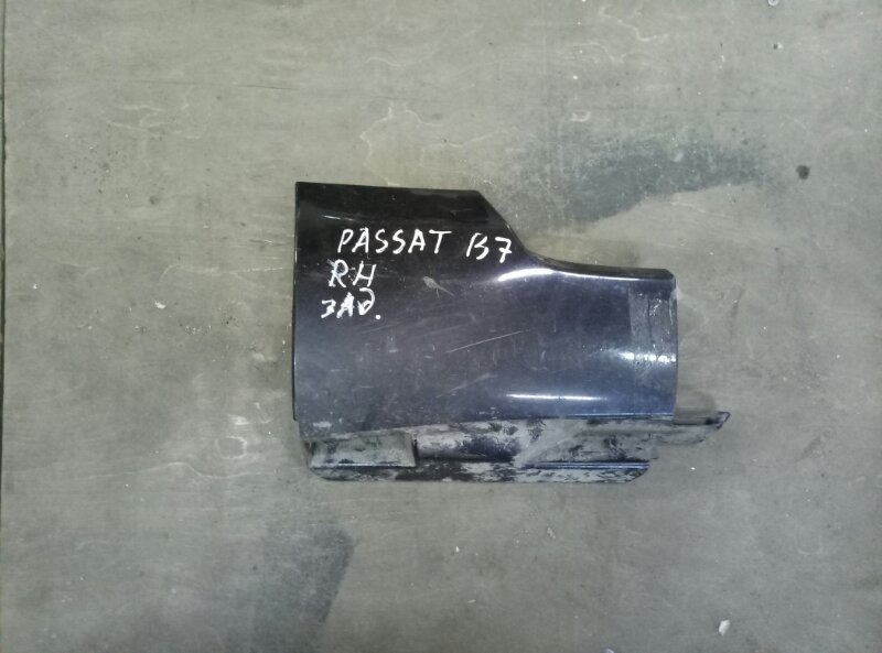 Накладка порога (внутренняя) Volkswagen Passat VII (B7) 2010-н.в. на Volkswagen Passat VII (B7)