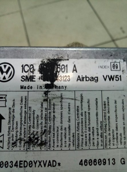Блок управления AIR BAG Skoda Fabia 1 (6Y) 1999-2004 на Skoda Fabia 1 (6Y)