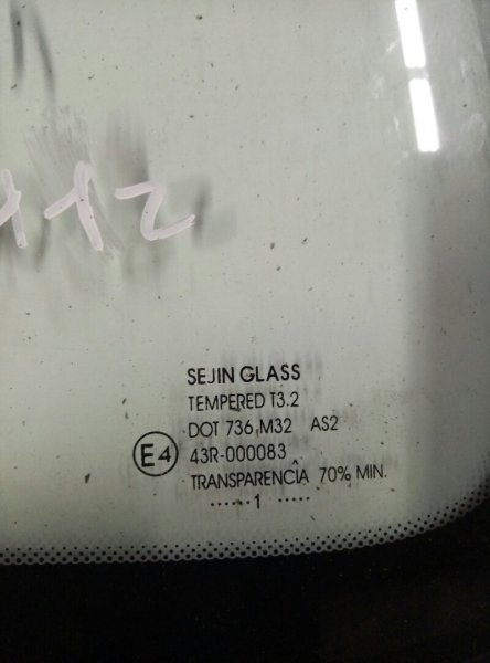 Стекло двери задней правой глухое Kia Venga 1 2009-2014 на Kia Venga 1