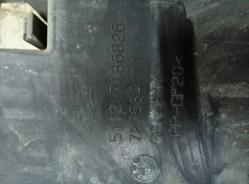 Кронштейн заднего бампера BMW 7-Series F01,F02,F04 2008-2012 на BMW 7-Series F01,F02,F04