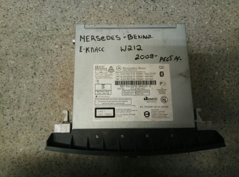 Магнитола Mercedes-Benz E-Class W212,S212,C207 2009-2016 A2129001826 на Mercedes-Benz E-Class W212,S212,C207
