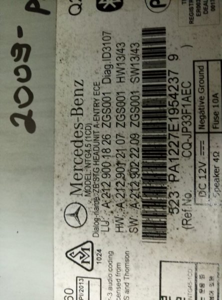 Магнитола Mercedes-Benz E-Class W212,S212,C207 2009-2016 A2129001826 на Mercedes-Benz E-Class W212,S212,C207