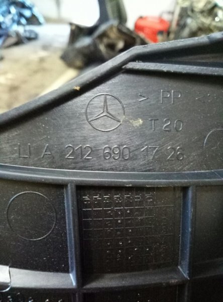 Обшивка салона Mercedes-Benz E-Class W212,S212,C207 2009-2016 на Mercedes-Benz E-Class W212,S212,C207