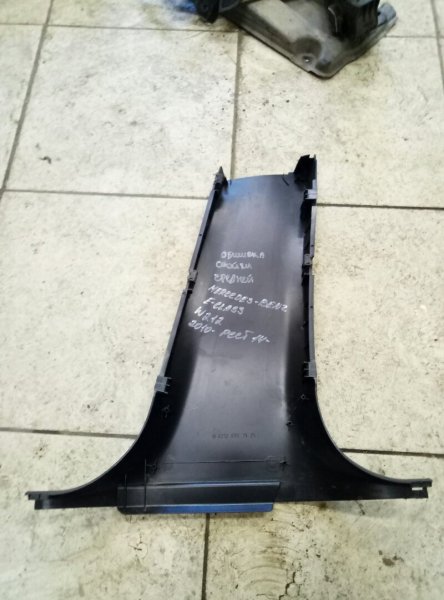Обшивка стойки Mercedes-Benz E-Class W212 2009-2016 на Mercedes-Benz E-Class W212,S212,C207