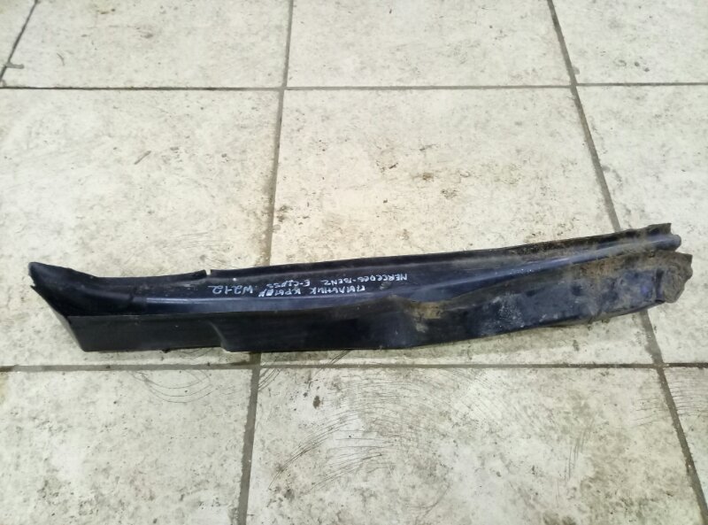 Защита антигравийная Mercedes-Benz E-Class W212,S212,C207 2009-2016 на Mercedes-Benz E-Class W212,S212,C207