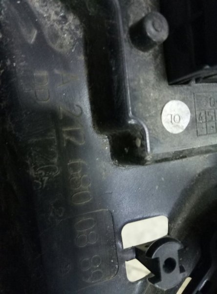 Накладка под торпедо Mercedes-Benz E-Class W212 рест A2126800889 на Mercedes-Benz E-Class W212,S212,C207