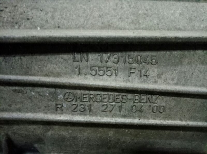 АКПП Mercedes-Benz E-Class W212,S212,C207 2009-2016 на Mercedes-Benz E-Class W212,S212,C207