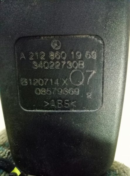 Ремень безопасности Mercedes-Benz E-Class W212,S212,C207 2009-2016 на Mercedes-Benz E-Class W212,S212,C207