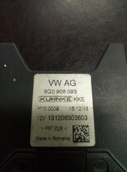Блок электронный Skoda Octavia A7 2013-н.в. на Skoda Octavia A7