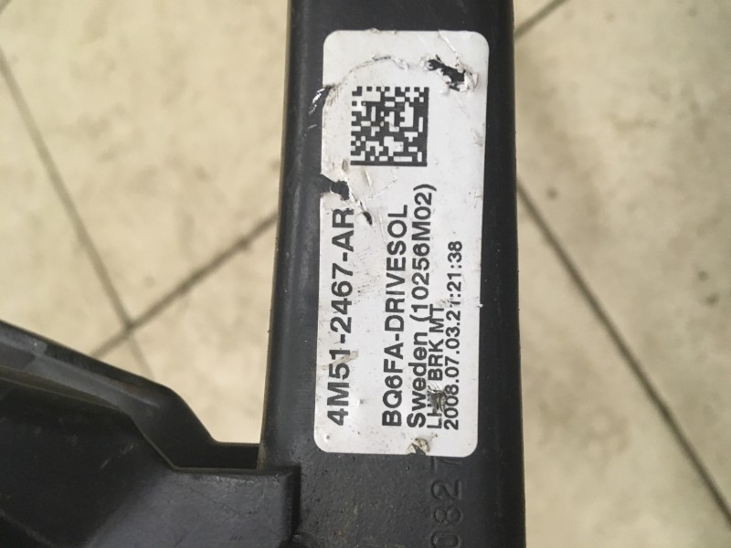 Педаль тормоза Ford Focus 2 2005-2008 на Ford Focus 2
