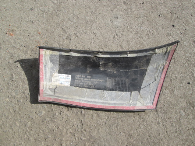 Накладка на крыло Nissan Pathfinder 3 (R51) 2004-2010 на Nissan Pathfinder 3 (R51)