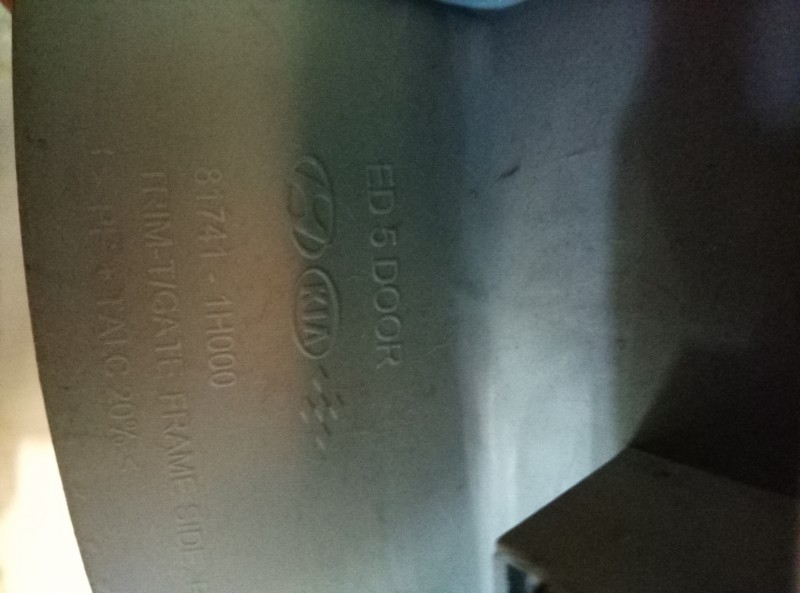Обшивка багажника Kia Ceed (ED) 2006-2012 на Kia Ceed (ED)