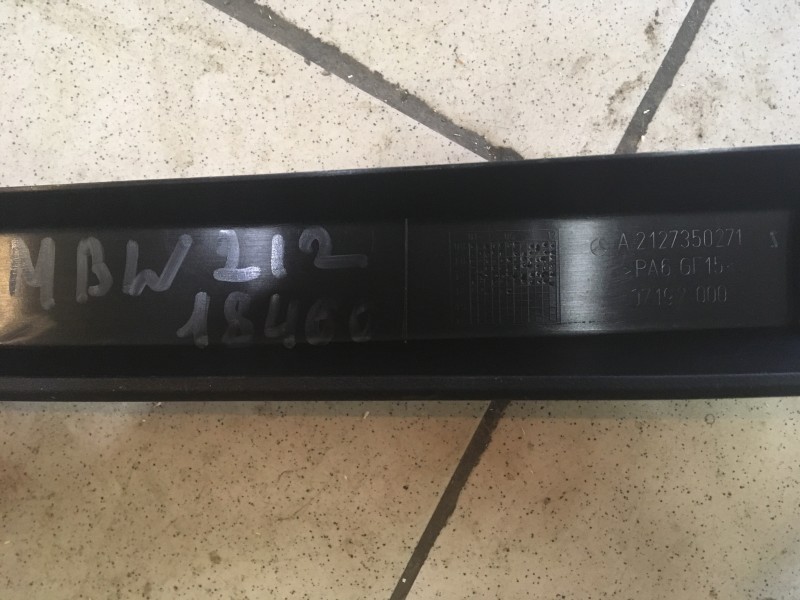 Накладка (кузов внутри) Mercedes-Benz E-Class W212,S212,C207 2009-2016 на Mercedes-Benz E-Class W212,S212,C207