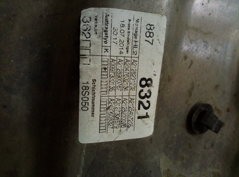 Обшивка двери задней левой Mercedes-Benz E-Class W212,S212,C207 2009-2016 на Mercedes-Benz E-Class W212,S212,C207