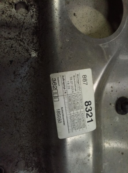 Обшивка двери задней правой Mercedes-Benz E-Class W212,S212,C207 2009-2016 на Mercedes-Benz E-Class W212,S212,C207