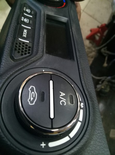 Блок управления климатической установкой Kia Rio 3 2011-2015 на Kia Rio 3