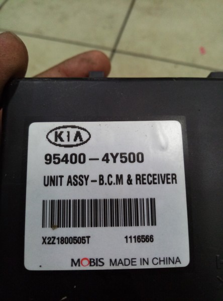 Блок управления центральным замком Kia Rio 3 2011-2015 на Kia Rio 3