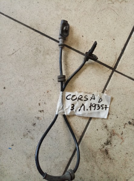Датчик ABS задний левый Opel Corsa D  2010-2014 на Opel Corsa D 