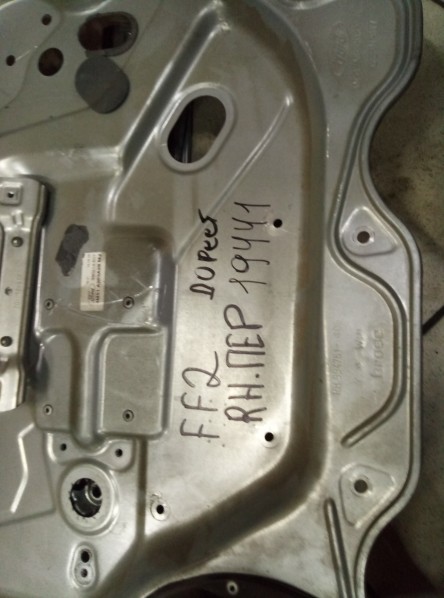 Кузов наружные элементы на Ford Focus 2
