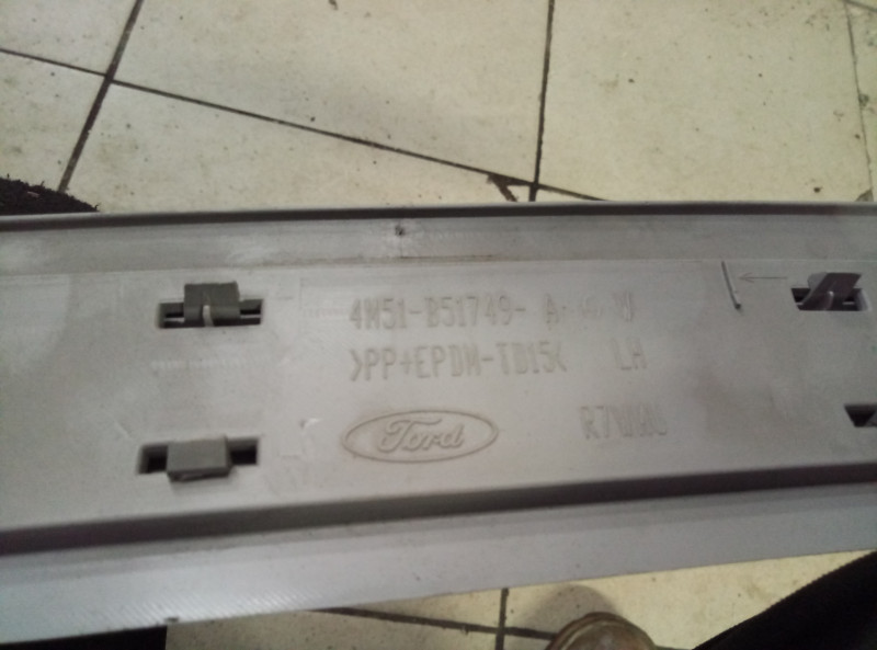 Кузов наружные элементы на Ford Focus 2