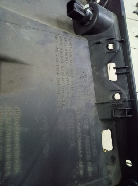 Бардачок Ford Focus 2 2005-2008 на Ford Focus 2
