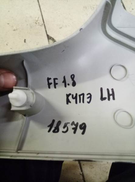Обшивка стойки Ford Focus 2 2005-2008 4M51A03199A на Ford Focus 2